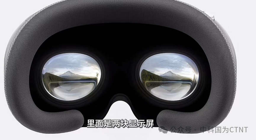 消費(fèi)光子時(shí)代-Vision Pro為例的光輻射安全考量(圖4)