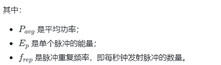 激光發(fā)射功率檢測，中為檢驗專業(yè)激光檢測認(rèn)證機構(gòu)(圖4)