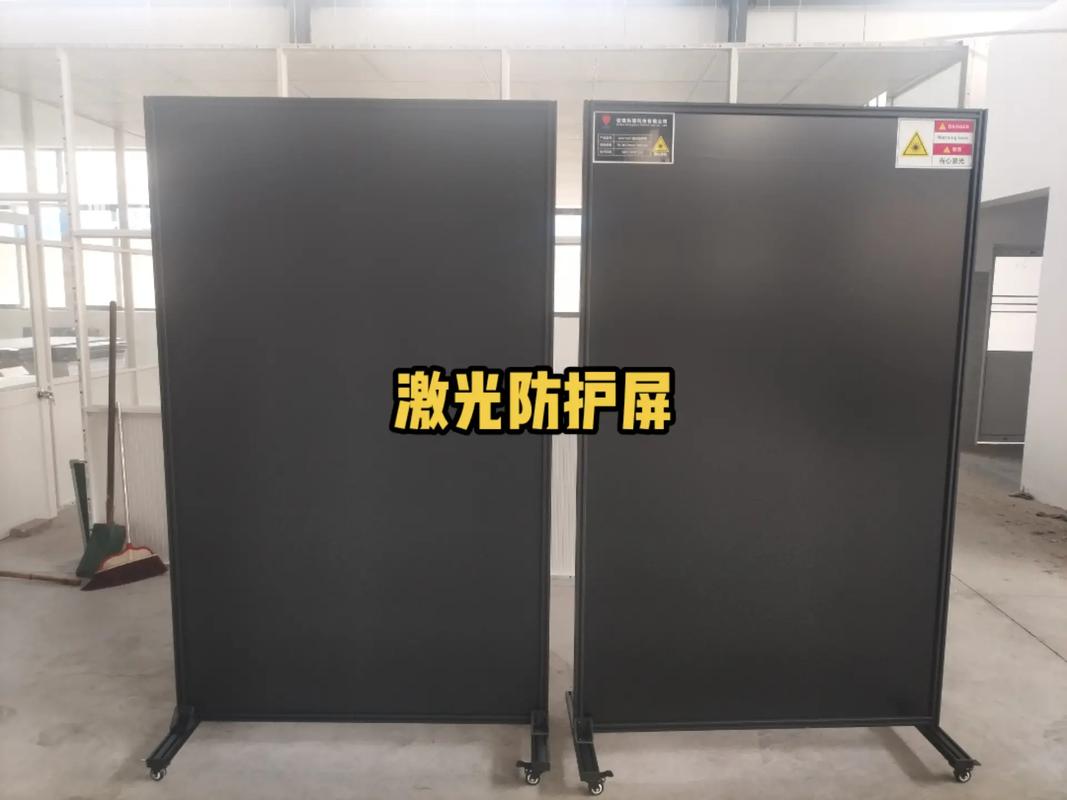 激光防護屏防護照射限測試與驗證項目(圖1) 激光防護屏防護照射限檢測與驗證項目(圖1)