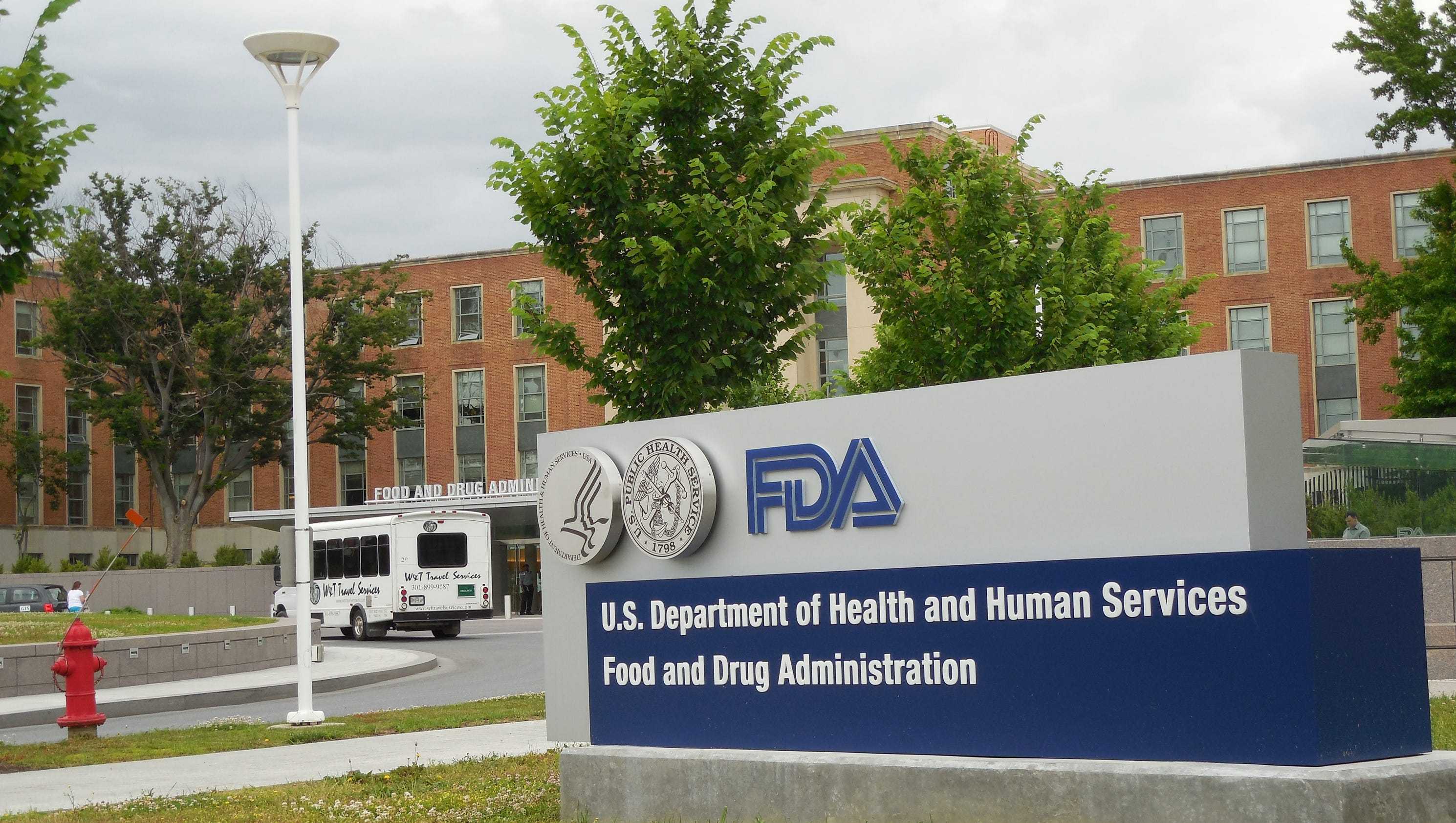 激光FDA認(rèn)證被FDA抽查了怎么辦？