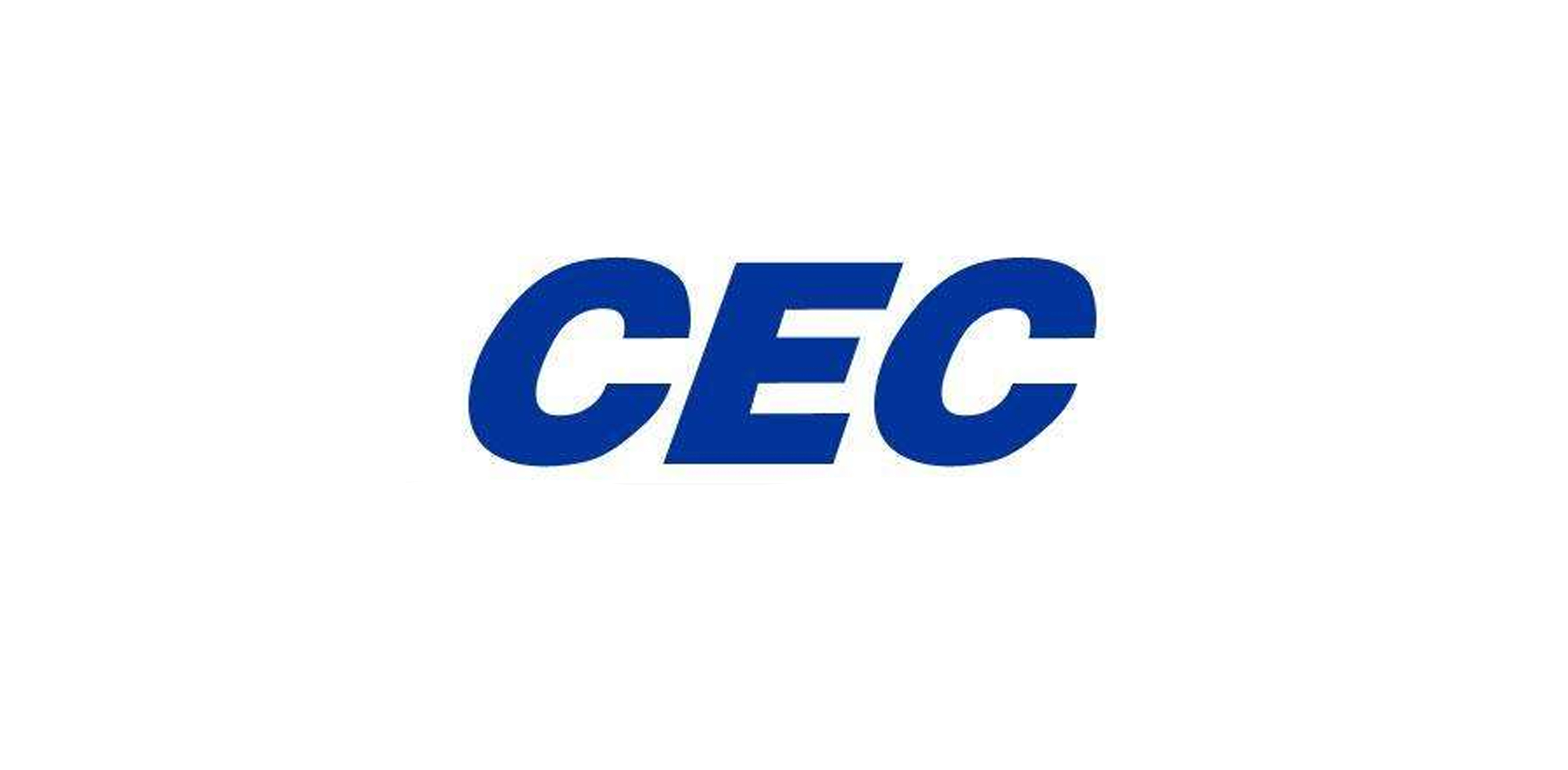 CEC認(rèn)證和CE認(rèn)證是一種嗎？(圖1)