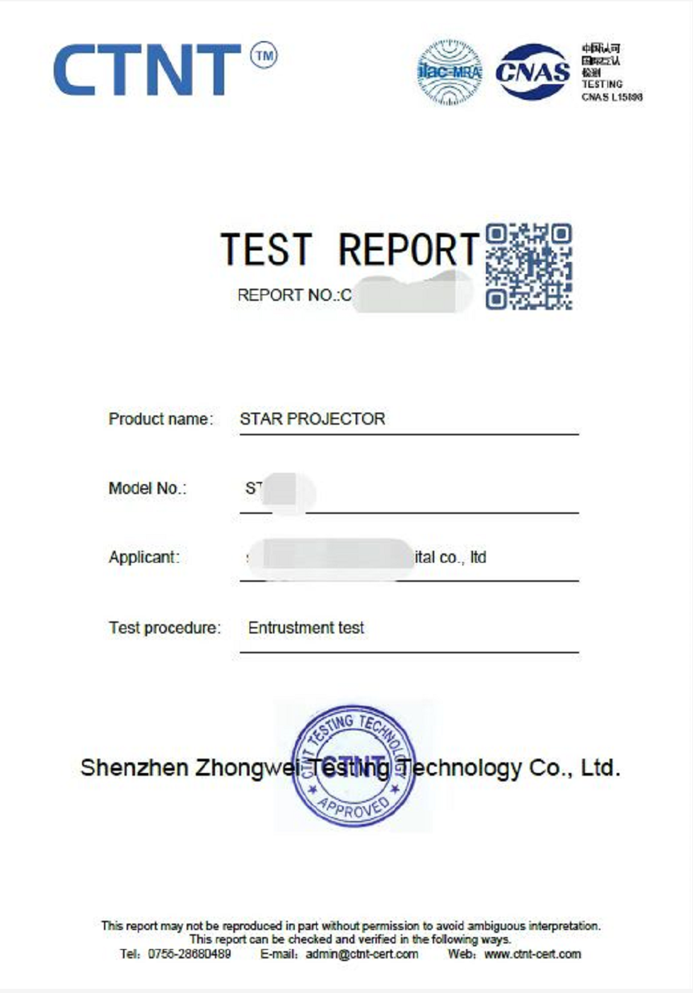 全球激光安全認(rèn)證(圖4)