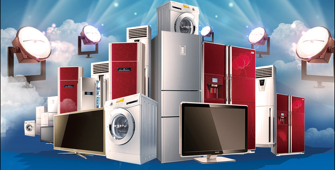 家用電器檢測(cè)